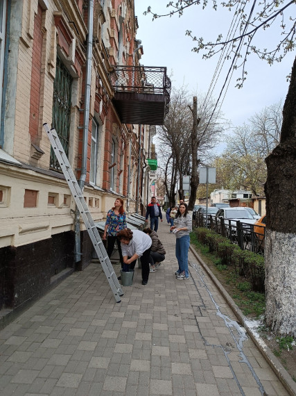 Субботник.